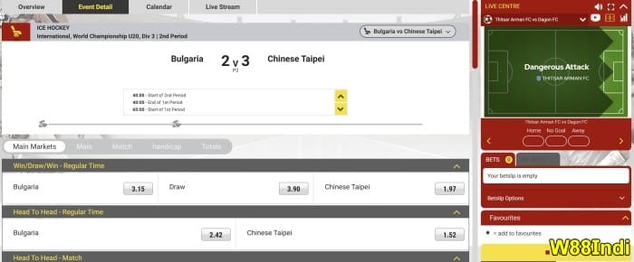 การพนันฮ็อกกี้ เว็บไซต์ดาฟาเบ็ทในประเทศไทย